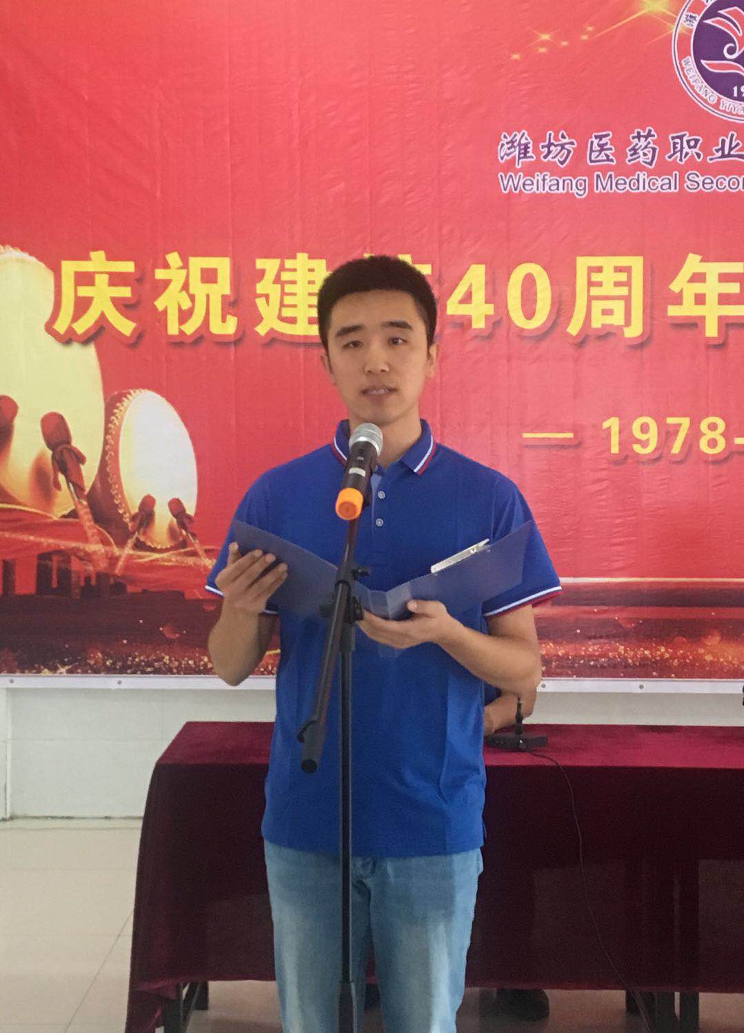 微信图片_20180921151432.jpg