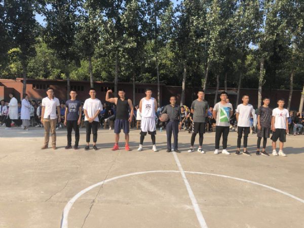 师生篮球友谊赛