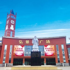 校园环境