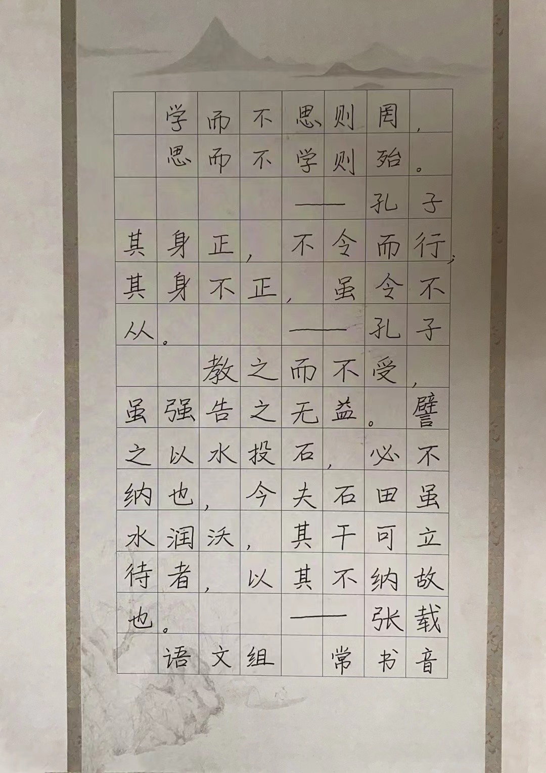 image17.jpeg
