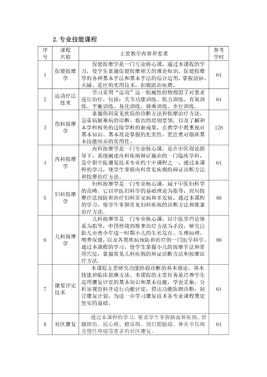 3ca71d19f7b748f5a799bf6ad1ead403psdQHxKMNEl9KmT7-9.jpg