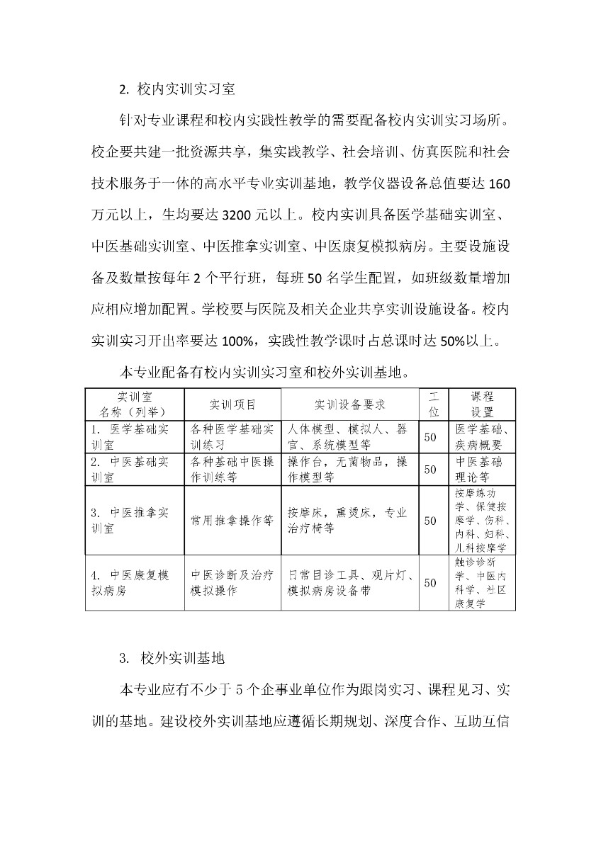 3ca71d19f7b748f5a799bf6ad1ead403psdQHxKMNEl9KmT7-13.jpg