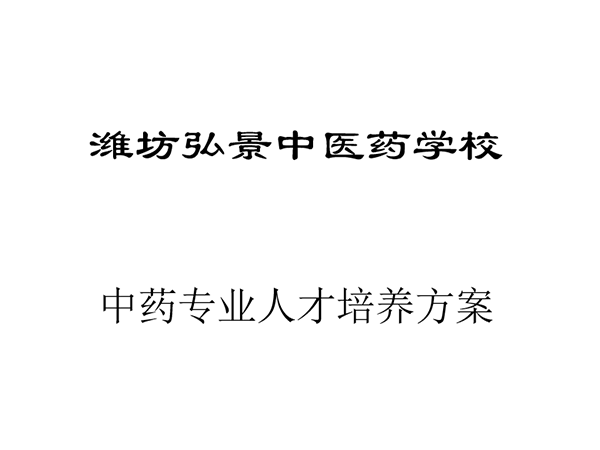 企业微信截图_20250908112103.png
