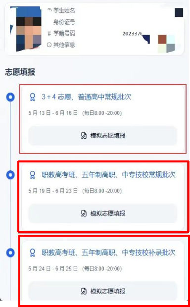 image4.png