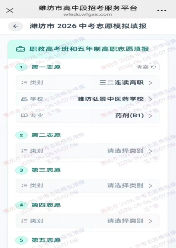 image7.png